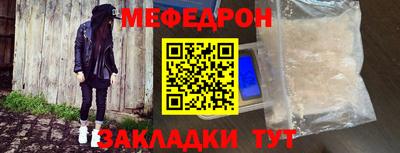дмт Бугуруслан