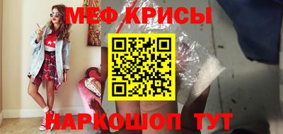 дмт Бугуруслан