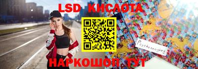 шишки Бузулук