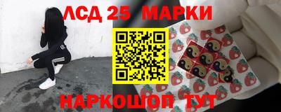 мяу мяу кристалл Будённовск