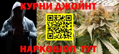 дмт Бугуруслан