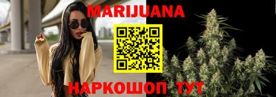 дмт Бугуруслан