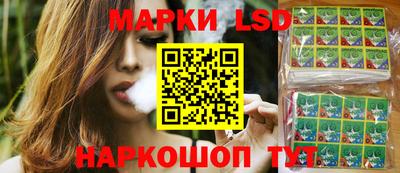 шишки Бузулук