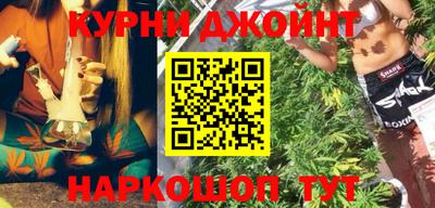 дмт Бугуруслан