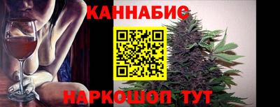 мяу мяу кристалл Будённовск