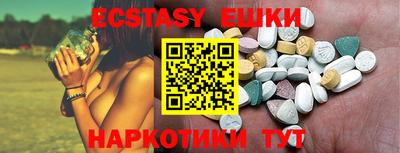 дмт Бугуруслан