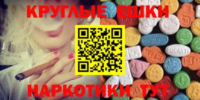 дмт Бугуруслан