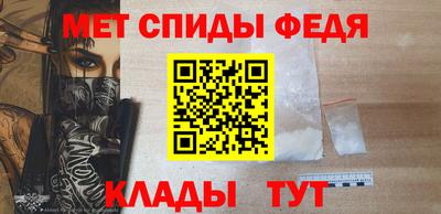 дмт Бугуруслан