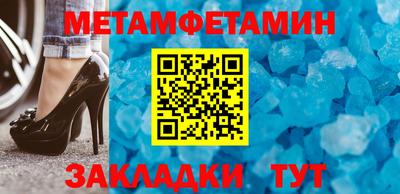 дмт Бугуруслан