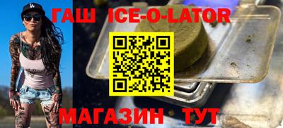 дмт Бугуруслан