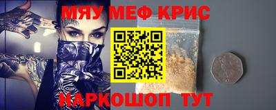 шишки Бузулук