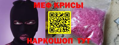 дмт Бугуруслан