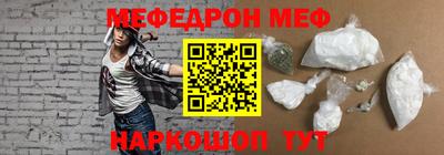 шишки Бузулук